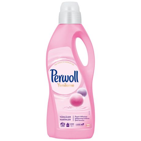 Perwoll (33wl) 2kg-narın
