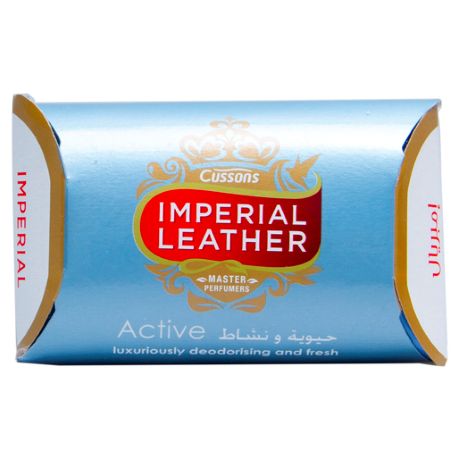 Il Sabun Actıves 4*175 Gr