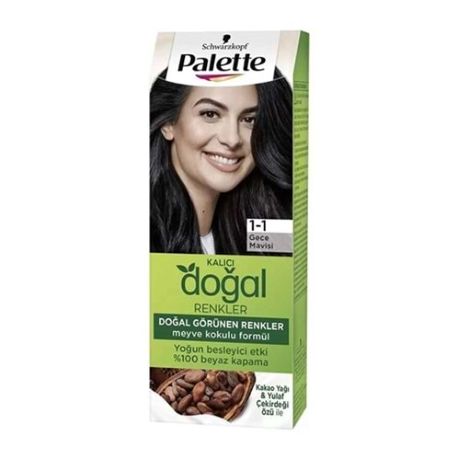 Palette Pnc 1-1 Gece