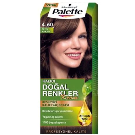 Palete Pnc 4-60 Altın Kako