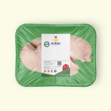 Kırnı Gogus Fıllet (orta)