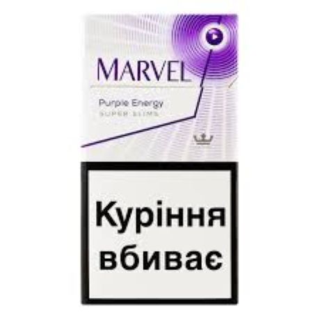 Marvel Purple Fusıon Super Slıms