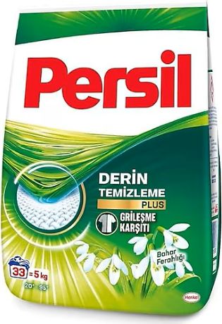 Persil Bahar 5 Kg