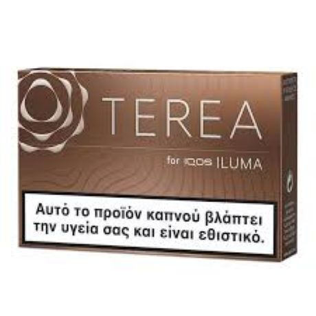 Terea Teak S50 Prı Slı