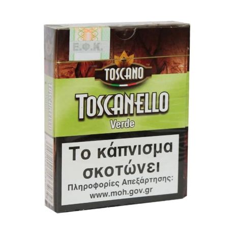 Tımber Leaf Cıgars Limoncello 5 Cigars